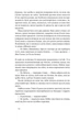 Абрикосова книгарня - Осійчук Ореста - 978-617-7866-80-9 - изображение 6