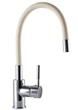 Змішувач для кухні Globus Lux LAZER GLLR-0203S-BEIGE гнучкий вилив беж - зображення 4