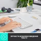 Клавіатура Logitech K380 Bluetooth UA Off-White (920-009868) - зображення 3