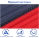 Одноместный нейлоновый гамак WCG TOURING XL 270х140 Красный с черным без стоек - изображение 3
