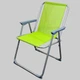 Зеленый складной стул BEACH LIME - изображение 2