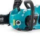 Акумуляторна ланцюгова пилка Sturm CC9940CL 40 В - изображение 4