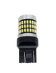 Светодиодная лампа 7443 T20 W21/5W W3x16q 78SMD 3014 12V с линзой и драйвером Белая (74304) - изображение 2