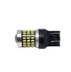 Светодиодная лампа 7443 T20 W21/5W W3x16q 78SMD 3014 12V с линзой и драйвером Белая (74304) - изображение 4