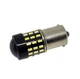 Светодиодная лампа с цоколем 1156 BA15s P21W 54 SMD 3014 12V Белая с драйвером ПРЕМИУМ (11516) - изображение 2