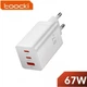 Швидкий зарядний пристрій GaN 67W Toocki USB+2хTypeC (QC4.0 PD 3.0) для iPhone, iPad, MacBook, Samsung, Xiaomi, для ноутбуків White (6975600785678) - зображення 2