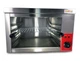 Гриль саламандра GoodFood GS600 Salamander - изображение 3