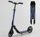 Самокат двухколесный Best Scooter 67490 темно-синий - изображение 2