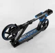Самокат двухколесный складной Best Scooter 94123, тормоз со светом, черно-синий - изображение 6