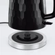 Електрочайник Russell Hobbs 26380-70 - изображение 2