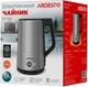 Електрочайник Ardesto EKL-X52E - изображение 6