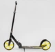 Самокат двоколісний Best Scooter R-23125 чорно-жовтий, сталева рама, діаметр коліс 200мм - зображення 4
