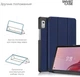 Чехол для планшета ArmorStandart Smart Case для Lenovo Tab M9 TB-310FU Blue (ARM67103) - изображение 4