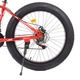 Велосипед подростковый PROFI EB26POWER 1.0 S26.4 красный - изображение 3