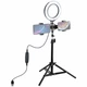 Набор блогера Puluz Ring USB LED lamp 6.2+ tripod 0.7m (PKT3037) - изображение 1