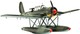 Model samolotu 1:72 Revell Arado 196 A-3 wodnosamolot (MR-63994) - obraz 1