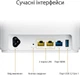 Маршрутизатор Asus ZenWiFi AX Hybrid (XP4) 1PK White - зображення 4
