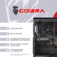 Компьютер COBRA Advanced (I124F.16.S4.66XT.8870) - изображение 8