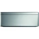 Кондиціонер Daikin FTXA20BS/RXA20A9 Stylish Silver Wi-Fi (до -15 ° C) R32 - зображення 2