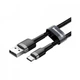 Кабель Baseus Cafule Cable USB for Type-C 100cм|3.0A Gray/Black (CATKLF-BG1) - изображение 7