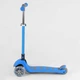 Самокат трехколесный 38603(4) Best Scooter,сложный алюминиевый руль, 4 колеса PU со светом, d=12 см - изображение 2