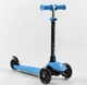 Самокат трехколесный Best Scooter PL-422 (4) колеса PU со светом, сиденье, родительская ручка - изображение 5
