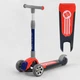 Самокат трехколесный RS-9119 (6) Best Scooter,сложный алюминиевый руль, 3 колеса PU со светом, d=120*50 мм - изображение 1
