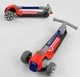 Самокат трехколесный RS-9119 (6) Best Scooter,сложный алюминиевый руль, 3 колеса PU со светом, d=120*50 мм - изображение 2
