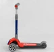 Самокат трехколесный RS-9119 (6) Best Scooter,сложный алюминиевый руль, 3 колеса PU со светом, d=120*50 мм - изображение 3