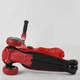 Самокат трехколесный с сиденьем ST-18003 (6) Best Scooter, maxi, складной алюминиевый руль, 3 колеса PU со светом, d=12 см - изображение 7