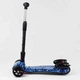 Самокат "Best Scooter" MAXI" 46189 с парогенератором (4) МУЗЫКА, ДЫМ, ТУРБИНЫ, пластмассовый, колеса PU 120х40мм - изображение 3