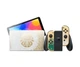 Портативная игровая приставка Nintendo Switch OLED Model The Legend of Zelda: Tears of the Kingdom Special Edition - изображение 2
