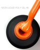 Жидкий полигель Crooz Neon Liquid Polygel №2 15 мл - изображение 1