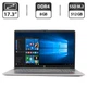 Ноутбук HP Laptop 17-cp0259ng / 17.3" TN / Ryzen 5 5500U (6(12) ядер по 2.1-4 GHz) / 8GB DDR4 / 512GB SSD M.2 / AMD Radeon Graphics / WebCam / HDMI - зображення 1
