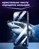 Захисне скло FlyGuard Samsung Galaxy A22 5G A226 (Full Glue) (31297) - зображення 3