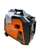 Инверторный генератор SenJun SE3700iE-PRO 220V 3,5 бензиновый - изображение 1
