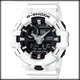 Часы Casio G-Shock GA-700-7A Оригинал белые - изображение 1