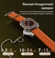 Cмарт-часы c сенсорным IPS экраном 1,96" электронные с магнитной зарядкой Yesido IO19 Orange - изображение 7
