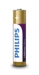 Батарейка Philips Lithium Ultra AAA BLI 4 - изображение 2
