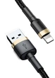 Кабель Baseus Cafule Cable Lightning – USB 1.0 м 2 A Black-Gold (CALKLF-BV1) - изображение 2