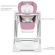 Детский стульчик для кормления El Camino ME 1087 Lilac Детская качеля - изображение 9