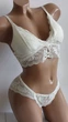 Комплект нижнего белья лиф бралет и трусики New Style S/M белый (2-210) - изображение 5