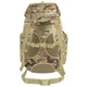 Рюкзак тактический Highlander Forces Loader Rucksack 33L HMTC (NRT033-HC) - изображение 4