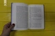 Книга Цвіте терен О. Кир'ян (КСД99558) - зображення 3