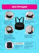 Бандаж для вагітних допологової та післяпологової Knee Support Prenatal універсальний, дихаючий, подвійна підтримка Чорний - зображення 8