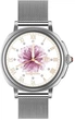 Смарт-годинник UWatch Smart Summer Silver - зображення 3
