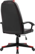 Кресло геймерское Defender Shark Black/Red (4745090820430) - изображение 4
