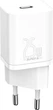 Блок питания и кабель Baseus Super SI PD 25W (1 Type-C) TZCCSUP-L02 белые - изображение 2