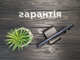 Смартфон Xiaomi Poco X3 6/128GB Gray Global EU (7122) Б/У [78695] - зображення 4