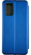 Чехол-книжка Elegant на OPPO A74 синий - изображение 2